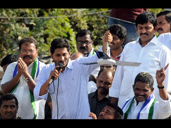 YS Jagan lashes out at CM KCR YS Jagan lashes out at CM KCR