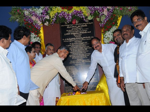 సంస్కృతిక నికేతనం