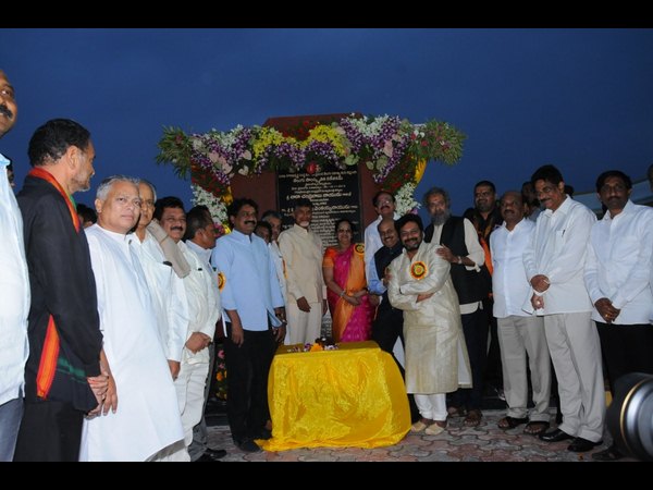 సంస్కృతిక నికేతనం