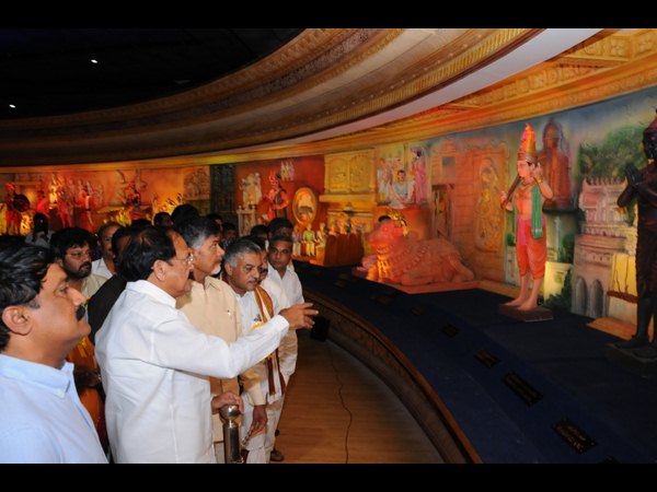 సంస్కృతిక నికేతనం