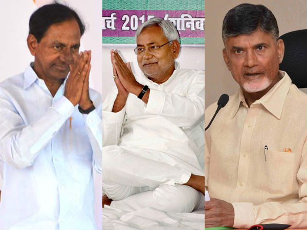 No invitation to Chandrababu From Nitish Kumar No invitation to Chandrababu From Nitish Kumar