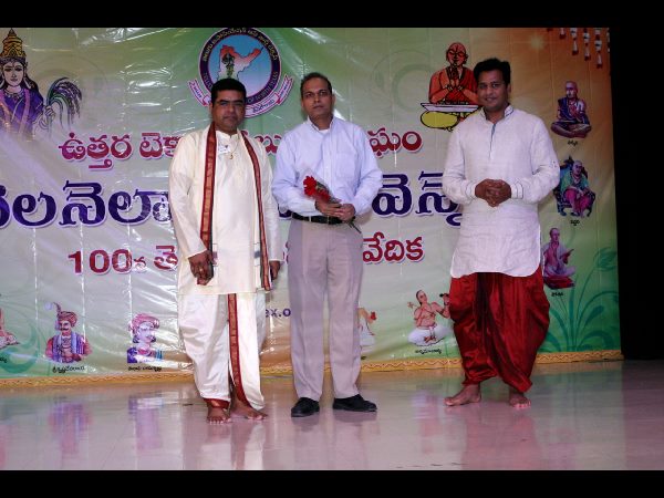 100th Tantex Nela Nela Vennela held in Dallas 100th Tantex Nela Nela Vennela held in Dallas