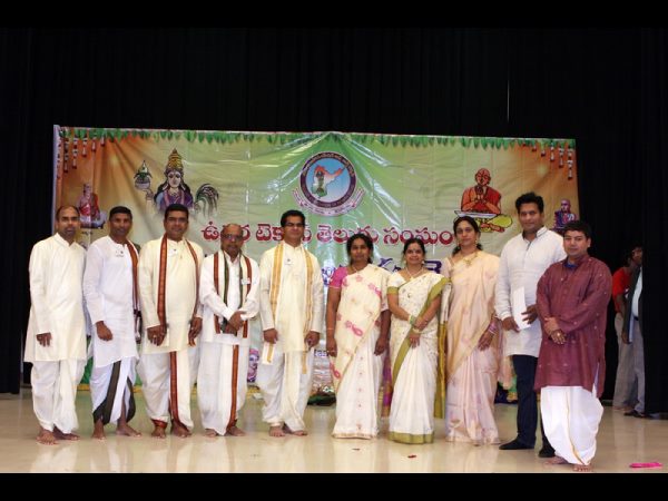 100th Tantex Nela Nela Vennela held in Dallas 100th Tantex Nela Nela Vennela held in Dallas