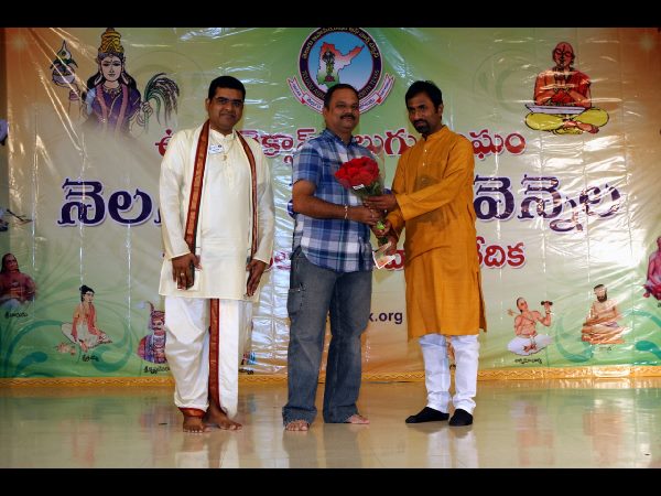 100th Tantex Nela Nela Vennela held in Dallas 100th Tantex Nela Nela Vennela held in Dallas
