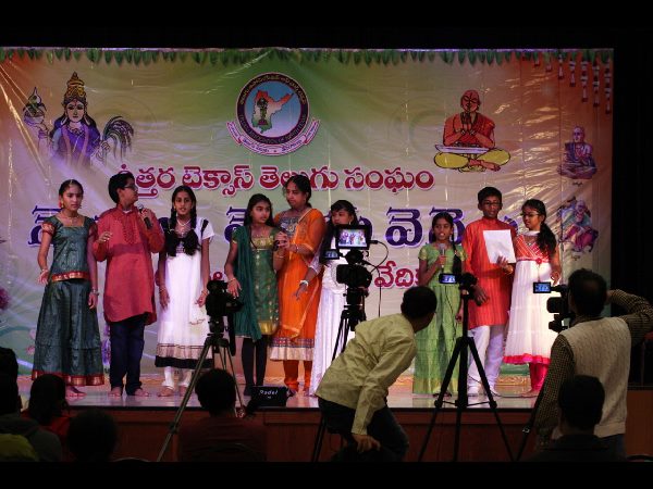 100th Tantex Nela Nela Vennela held in Dallas 100th Tantex Nela Nela Vennela held in Dallas