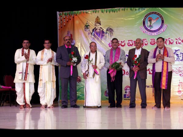 100th Tantex Nela Nela Vennela held in Dallas 100th Tantex Nela Nela Vennela held in Dallas