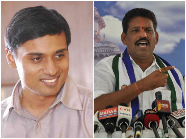 YSRCP MP Mithun Reddy attack on Tirupati Air Port manager YSRCP MP Mithun Reddy attack on Tirupati Air Port manager