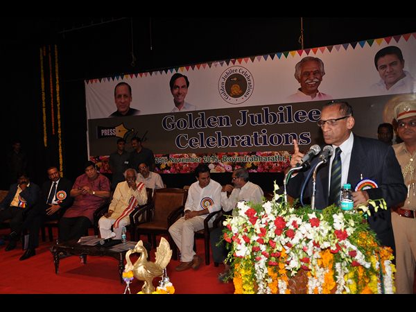 ప్రెస్క్లబ్ స్వర్ణోత్సవాలు