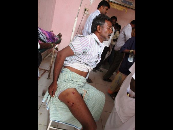 చిరుత పులి