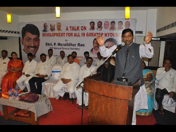 మురళీధర రావు