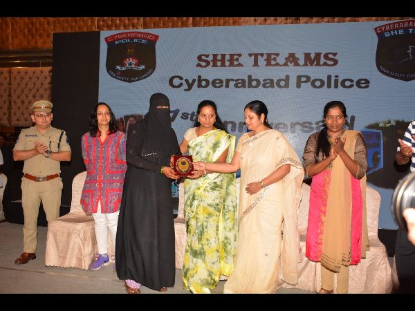 షీ టీమ్స్