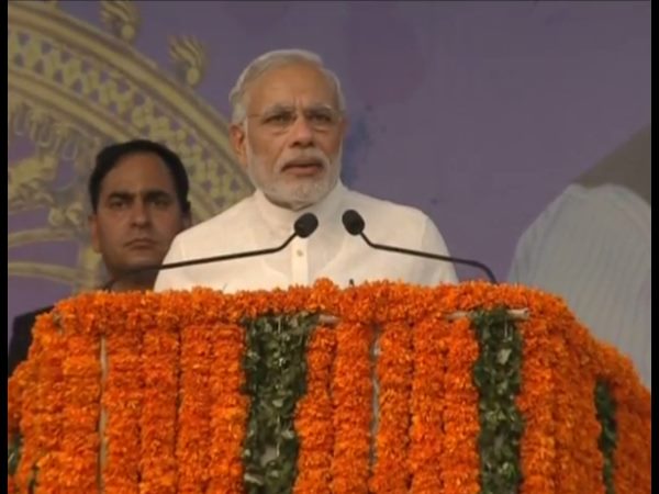 PM Narendra Modi's first Kerala visit begins PM Narendra Modi's first Kerala visit begins