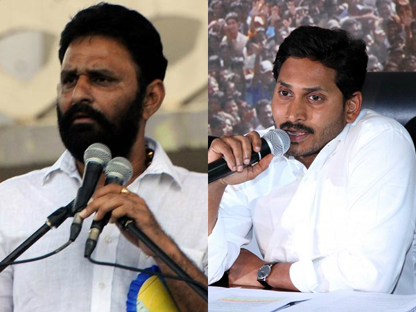 Tension at Assembly: YSRCP MLAs dharna at gate Tension at Assembly: YSRCP MLAs dharna at gate