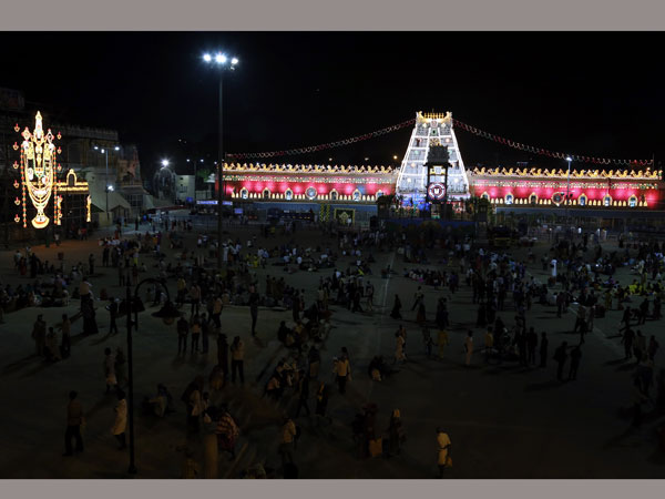 గోవిందా హరి గోవిందా
