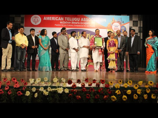 అట్టహాసంగా ఆటా వేడుకలు