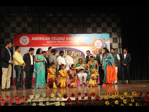 అట్టహాసంగా ఆటా వేడుకలు
