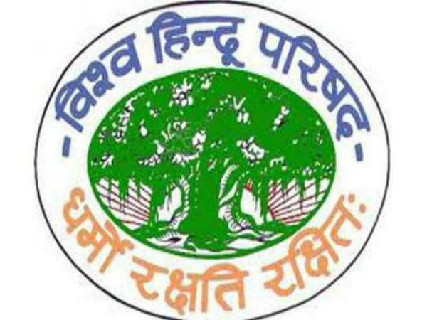 Bringing construction material into Ayodhya a 'routine exercise', has been going on for years: VHP Bringing construction material into Ayodhya a 'routine exercise', has been going on for years: VHP