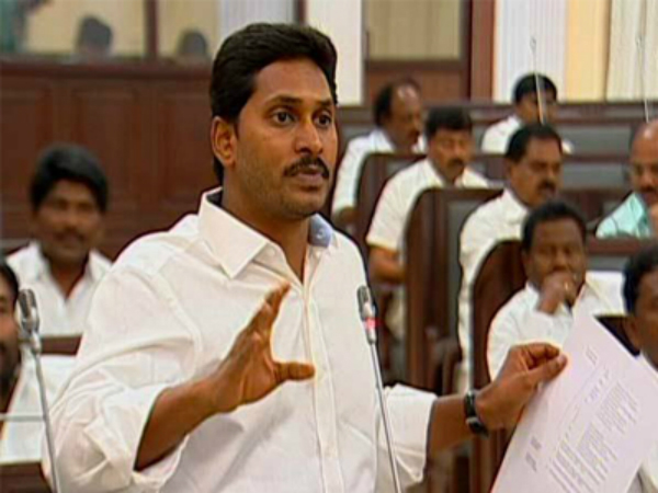 Behind YS Jagan walks out from AP Assembly! Behind YS Jagan walks out from AP Assembly!