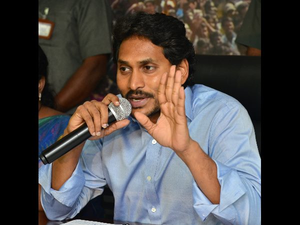 వైయస్ జగన్