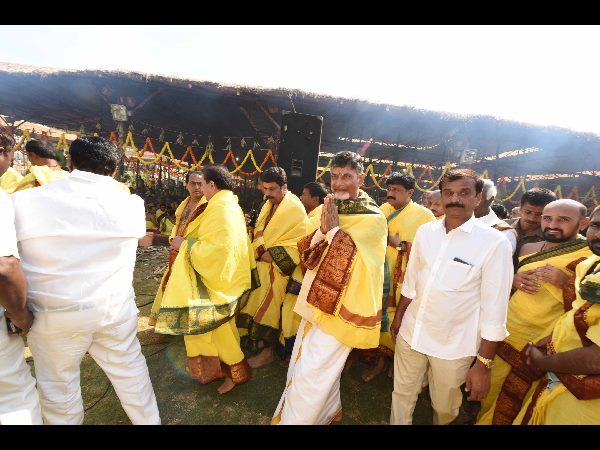 ఆయుత చండీయాగం