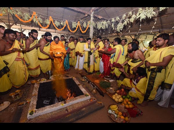 ఆయుత చండీయాగం