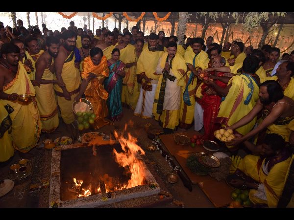ఆయుత చండీయాగం