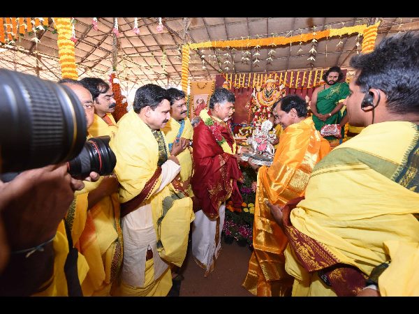 ఆయుత చండీయాగం