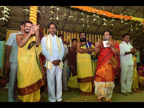 ఆయుత చండీయాగం