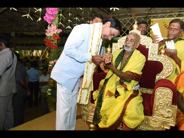 ఆయుత చండీయాగం