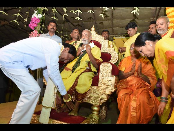 ఆయుత చండీయాగం