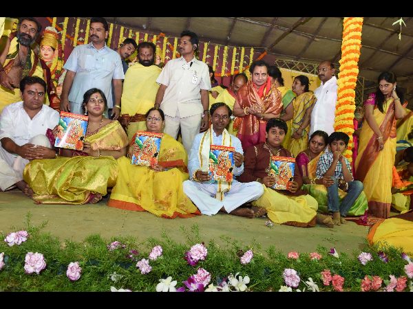 ఆయుత చండీయాగం
