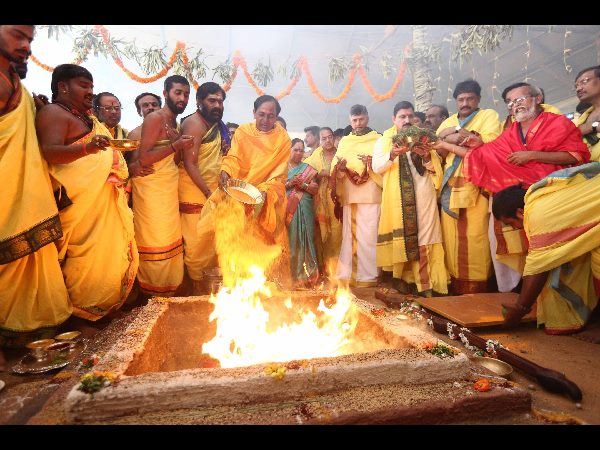 ఆయుత చండీయాగం