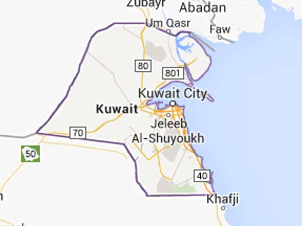 Ethiopian women imprisoned in Kuwait call for rescue Ethiopian women imprisoned in Kuwait call for rescue