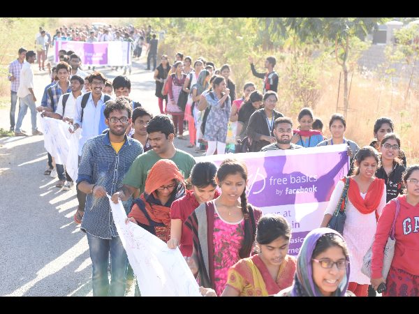 ఫ్రీ బేసిక్స్ ఫేస్బుక్