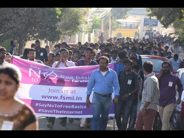 ఫ్రీ బేసిక్స్ ఫేస్బుక్