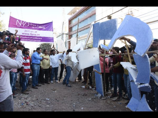 ఫ్రీ బేసిక్స్ ఫేస్బుక్