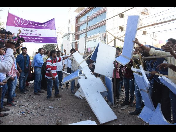 ఫ్రీ బేసిక్స్ ఫేస్బుక్