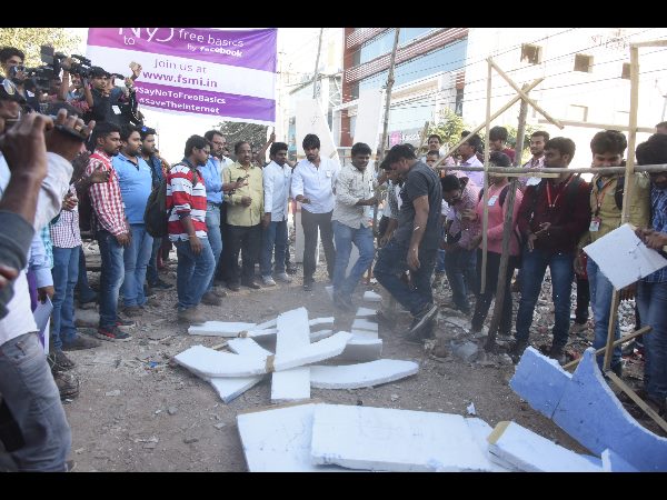 ఫ్రీ బేసిక్స్ ఫేస్బుక్