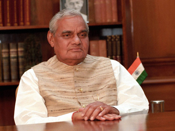 Non-availability of former pm’s Atal Bihari Vajpayee Non-availability of former pm’s Atal Bihari Vajpayee