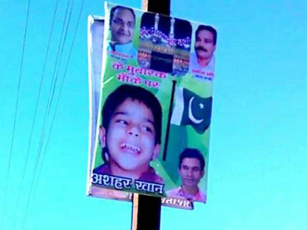 BJP MLA’s picture with Pakistan flag on poster sparks controversy BJP MLA’s picture with Pakistan flag on poster sparks controversy