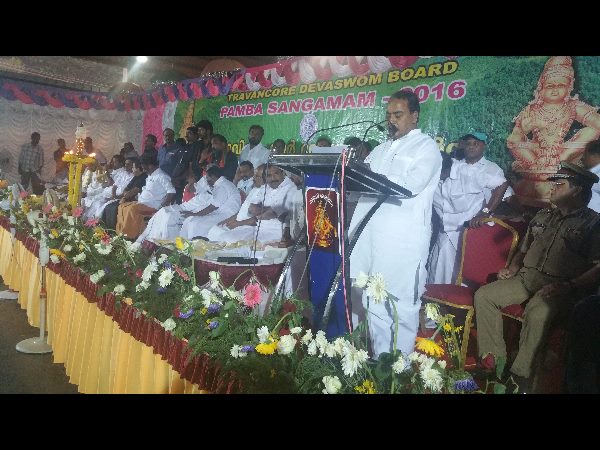 కేరళతో కుదిరిన ఒప్పందం: పంబ నది తీరంలో తెలంగాణ భవన్