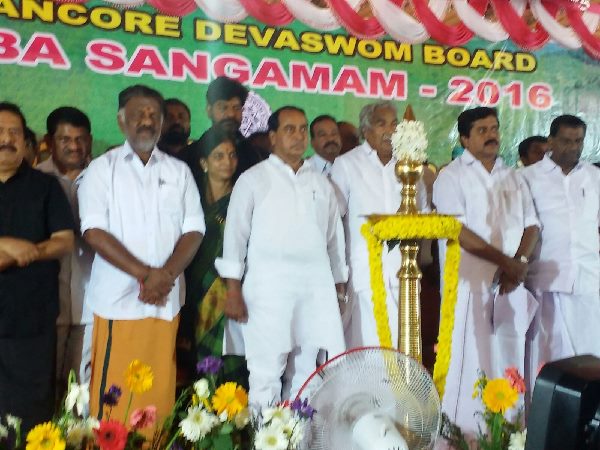 కేరళతో కుదిరిన ఒప్పందం: పంబ నది తీరంలో తెలంగాణ భవన్