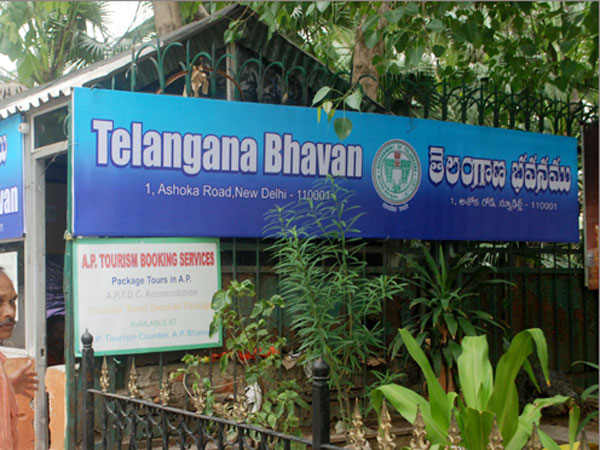 New Telangana Bhavan in New Delhi New Telangana Bhavan in New Delhi