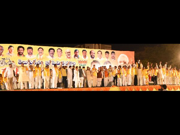 కెసిఆర్ అరాచకాలు రాసేందుకు...