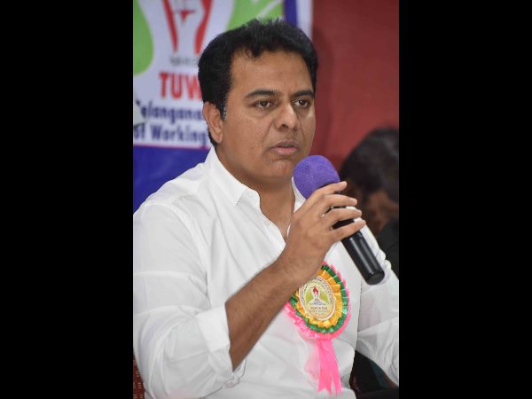 కెటిఆర్