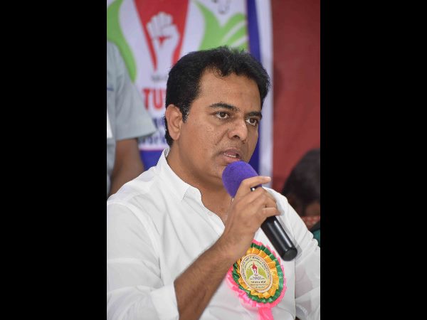 కెటిఆర్