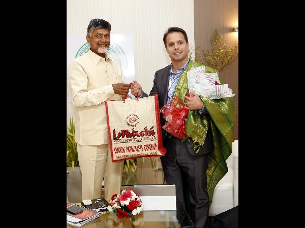 విశాఖ సదస్సు