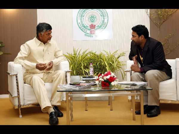 విశాఖ సదస్సు
