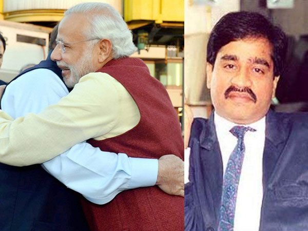 Pak Shocker: Diplomacy or Betrayal? Not only Narendra Modi, Nawaz Sharif hosted Dawood Ibrahim too? Pak Shocker: Diplomacy or Betrayal? Not only Narendra Modi, Nawaz Sharif hosted Dawood Ibrahim too?