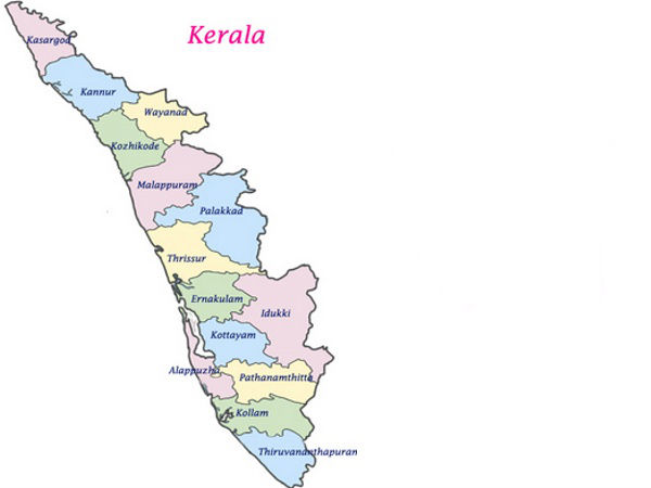 Kerala declared 1st state to attain Total Primary Education Kerala declared 1st state to attain Total Primary Education